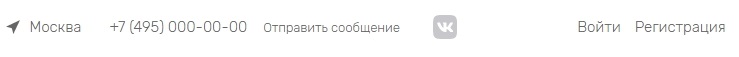 Тип4.